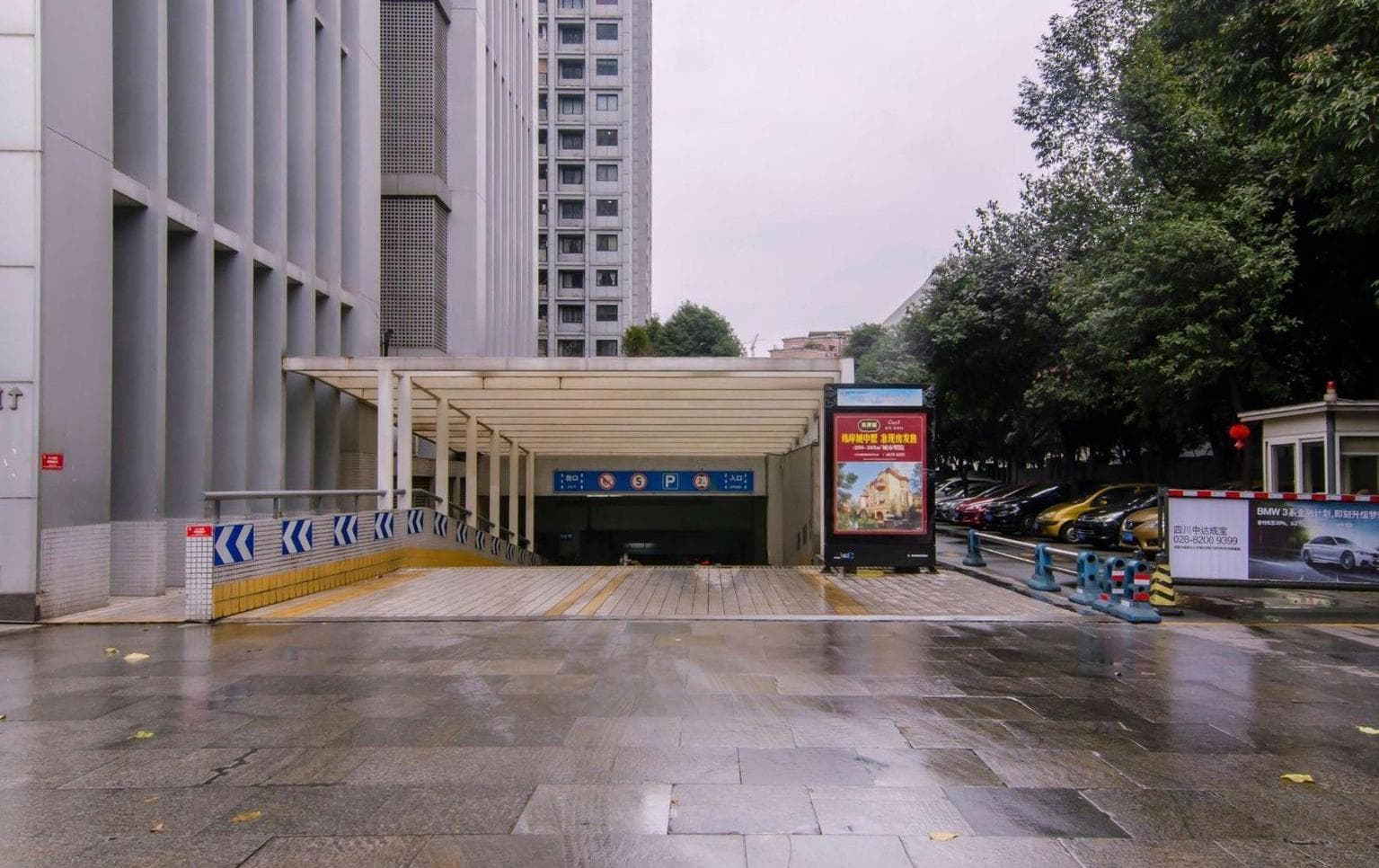 公共区域
